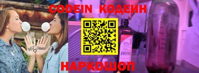 прущие грибы Заводоуковск
