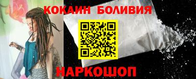 не бодяженный Жуковский
