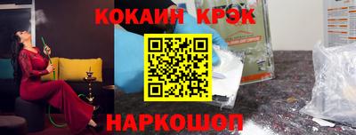 первитин Заволжье