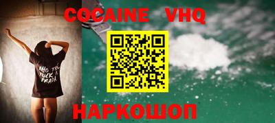 прущие грибы Заводоуковск