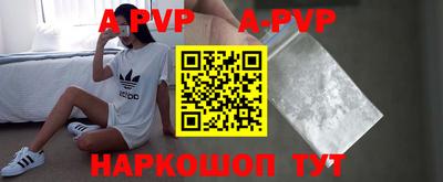 прущие грибы Заводоуковск