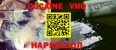 не бодяженный Жуковский