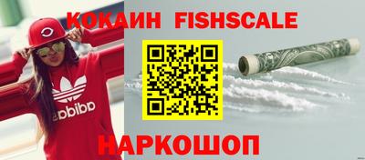 первитин Заволжье