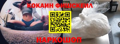 прущие грибы Заводоуковск