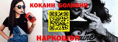 не бодяженный Жуковский