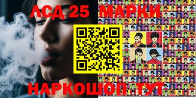 первитин Заволжье