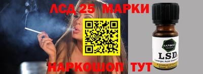 не бодяженный Жуковский