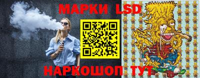 не бодяженный Жуковский