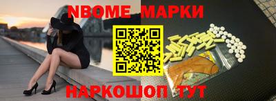 не бодяженный Жуковский