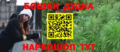 первитин Заволжье