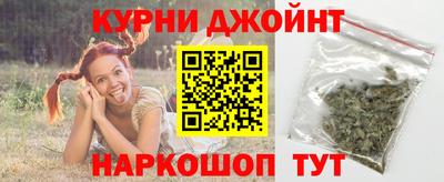 не бодяженный Жуковский