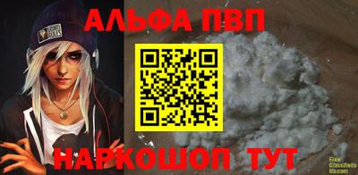 не бодяженный Жуковский