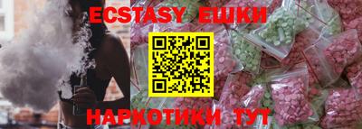 не бодяженный Жуковский