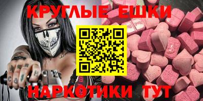 не бодяженный Жуковский