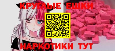 первитин Заволжье