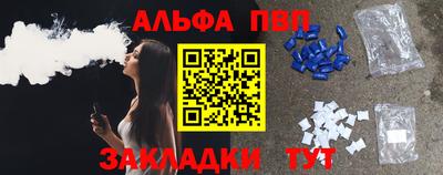 не бодяженный Жуковский