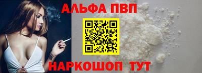 прущие грибы Заводоуковск