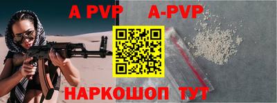 прущие грибы Заводоуковск