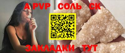 не бодяженный Жуковский