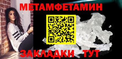 не бодяженный Жуковский