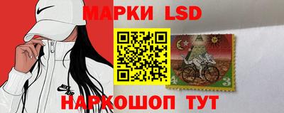 первитин Заволжье