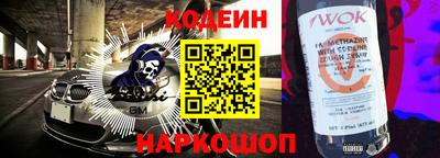 не бодяженный Жуковский