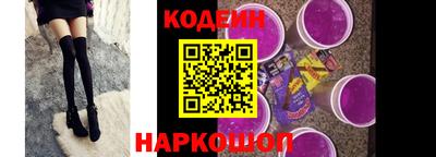прущие грибы Заводоуковск