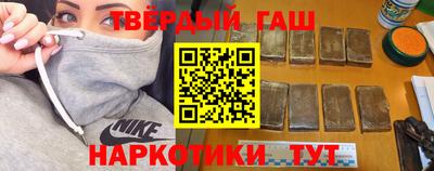 первитин Заволжье