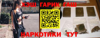 первитин Заволжье