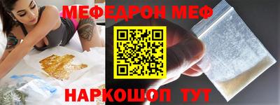 прущие грибы Заводоуковск