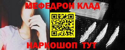 прущие грибы Заводоуковск