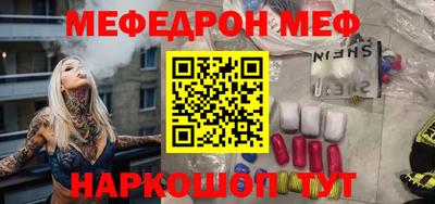 прущие грибы Заводоуковск