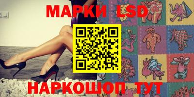прущие грибы Заводоуковск