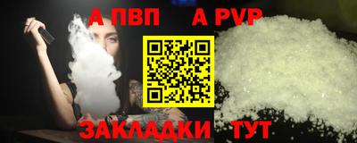не бодяженный Жуковский