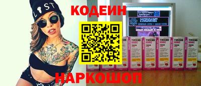 прущие грибы Заводоуковск