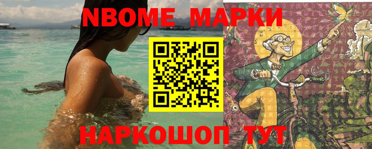 Лсд 25 экстази кислота  Лсд 25 экстази ecstasy  Кубинка  LSD-25 экстази  Вход с VPN 